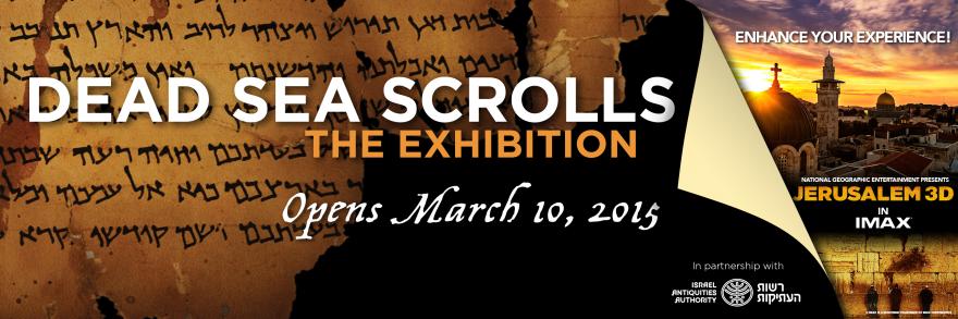 dead-sea-scrolls-the-exhibition-jerusalem-3d
