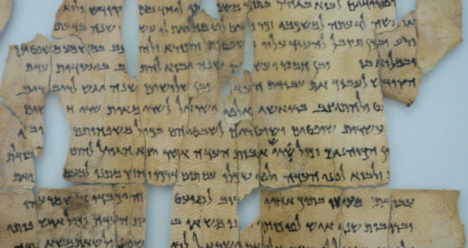 Israel-1500-Year-Old-Ancient-Bible-Found-from-Charred-Scroll-Clapway