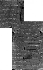 ein-gedi-bible-scroll2-183x300
